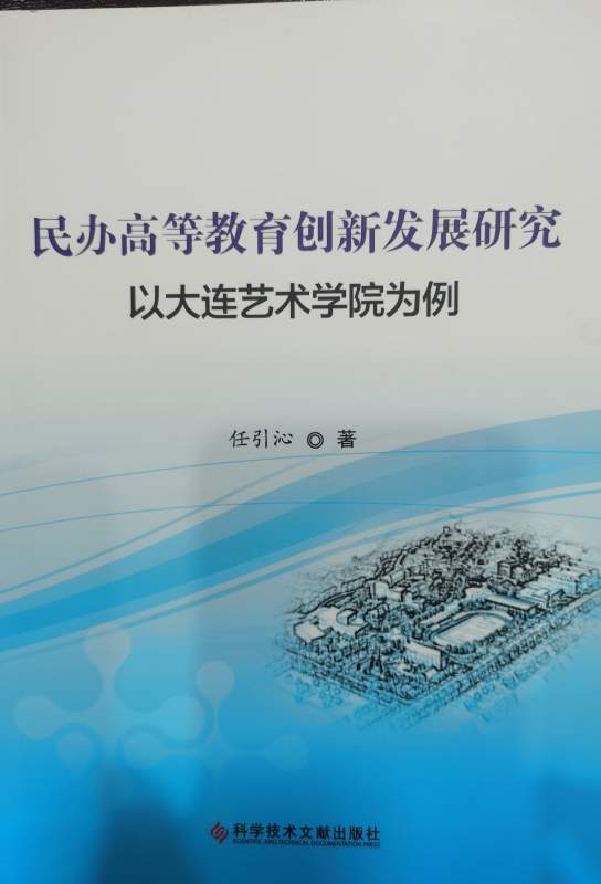 cbd8183203a6967cecc4e9f4e687350a_1703762143886747.jpg