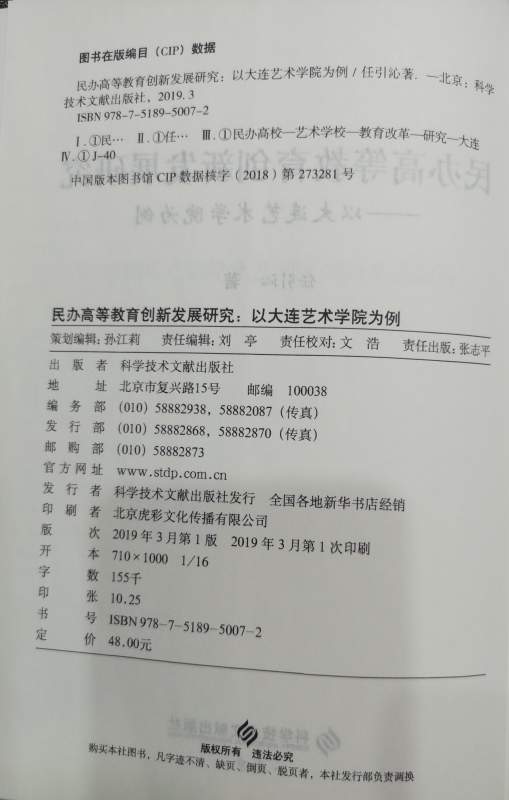 f4bcea1883ed20a0842381631a3383ac_1703762148836208.jpg