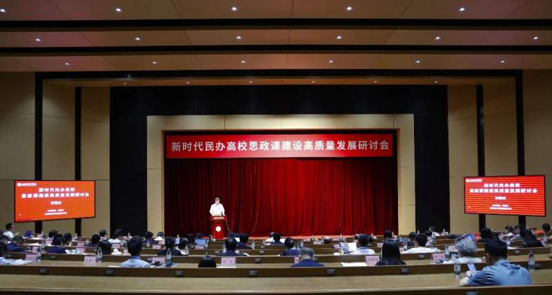 微信图片_20240710160056.jpg