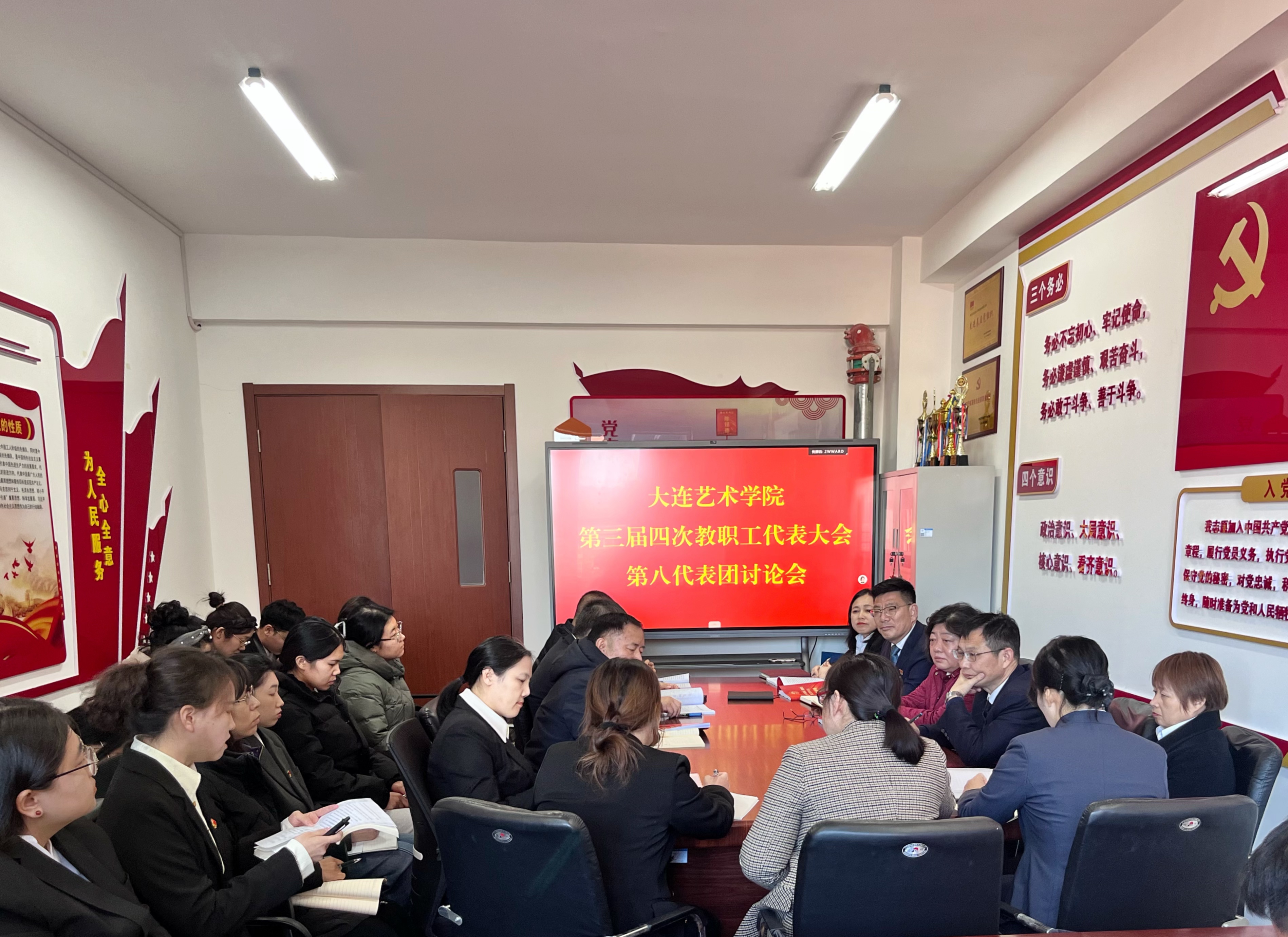 微信图片_20250220201323.jpg