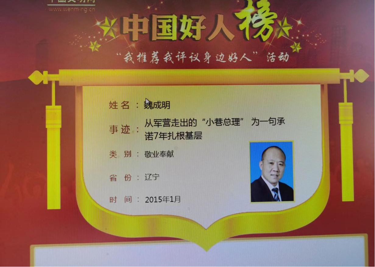 社区1.png