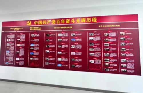 微信图片_20230525172917.jpg 微信图片_20230525172917.jpg